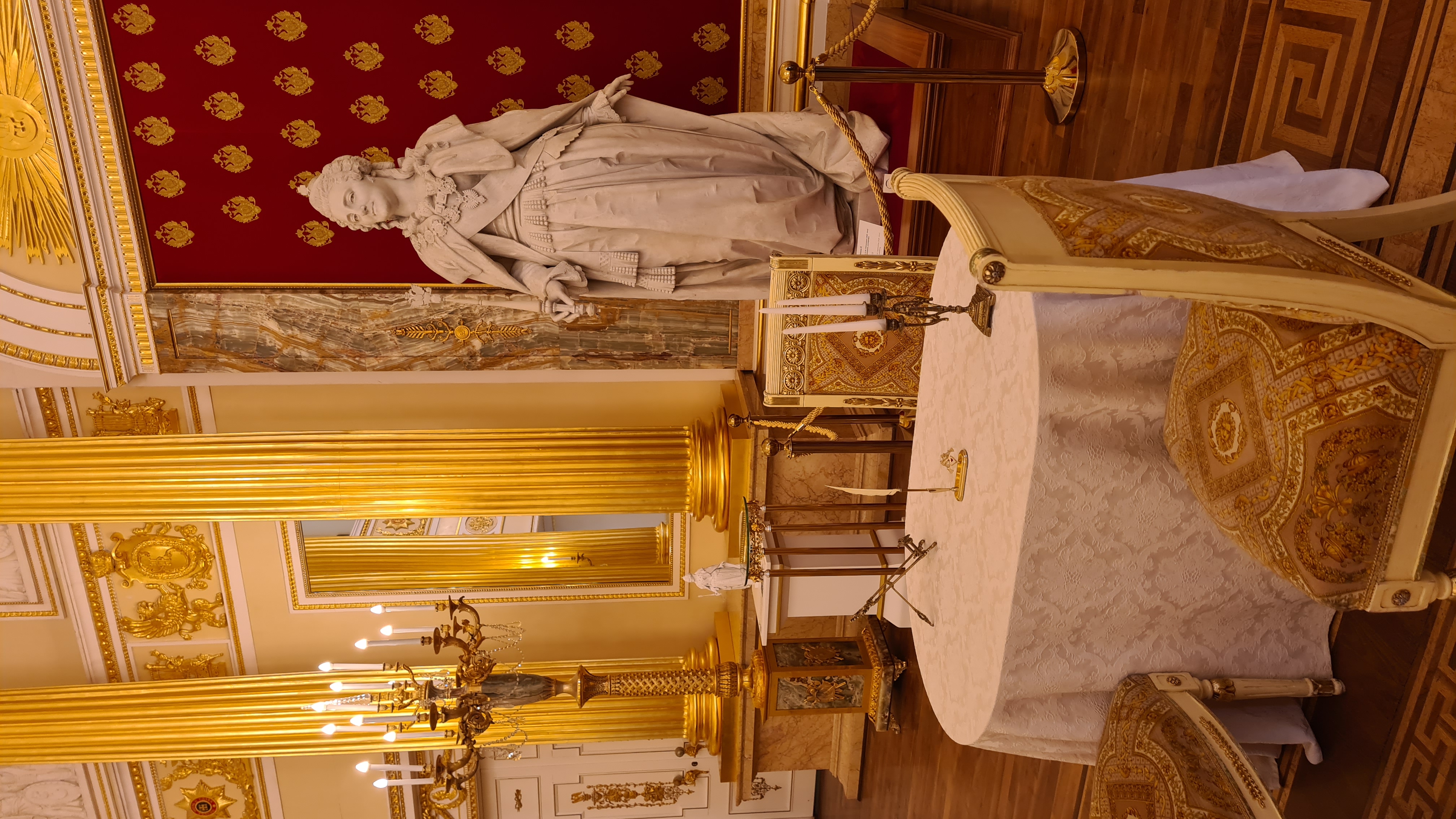 Екатерининский зал